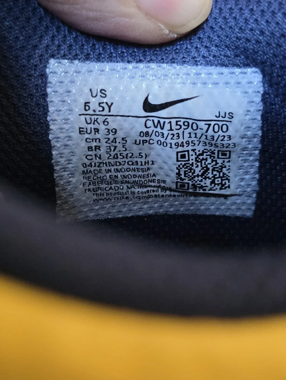 Nike style code
